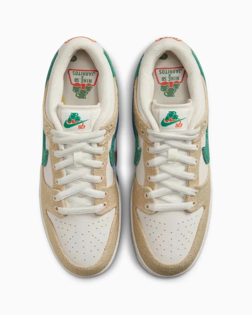 Nike Dunk Low SB Jarritos